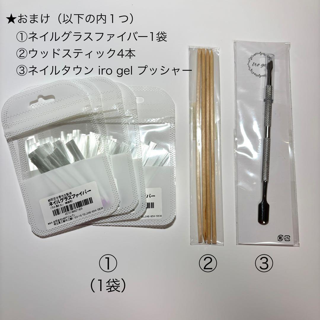 ネイルパフェ フリッカ tati 他 ジェル筆 ジェルブラシ 18本セット