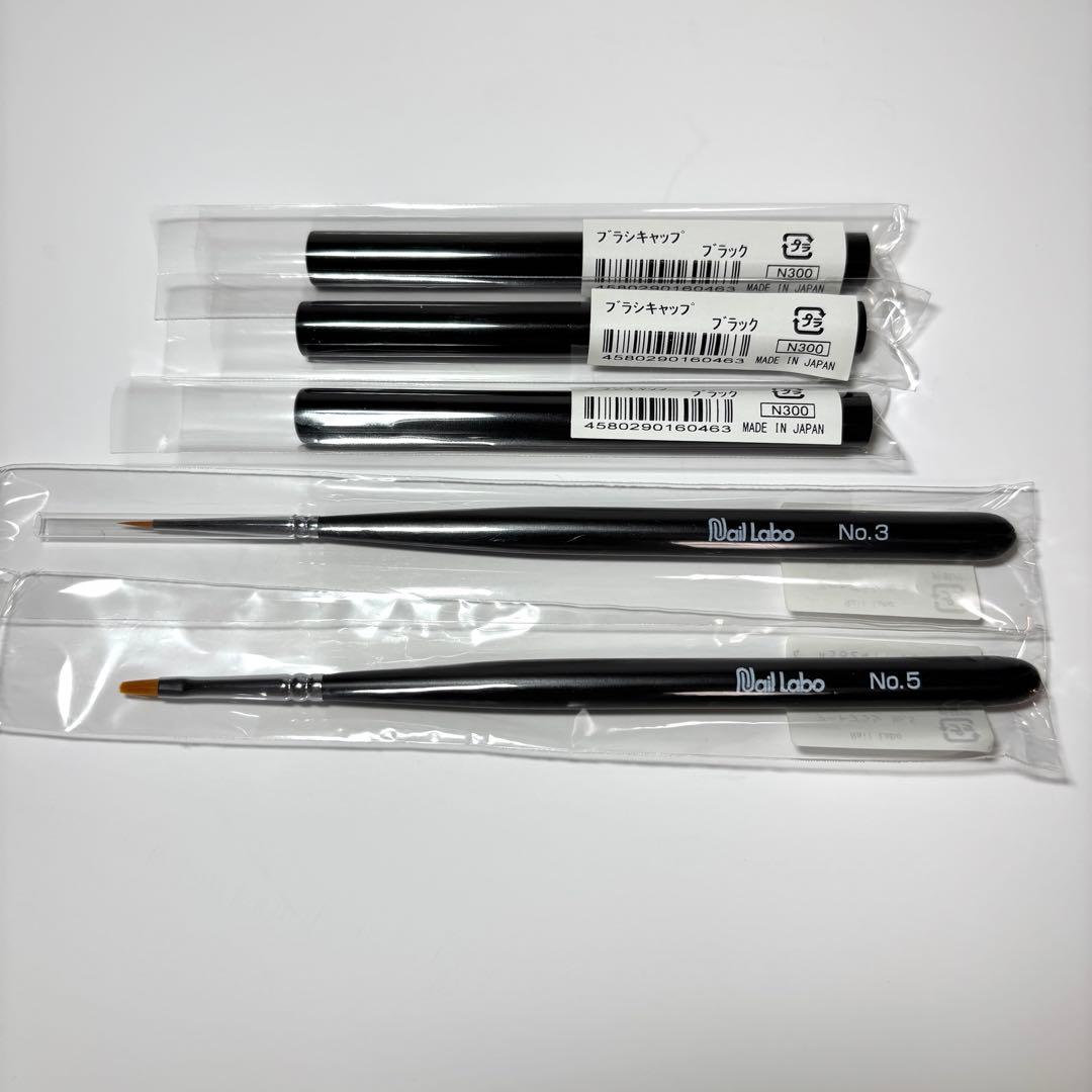 ネイルパフェ フリッカ tati 他 ジェル筆 ジェルブラシ 18本セット