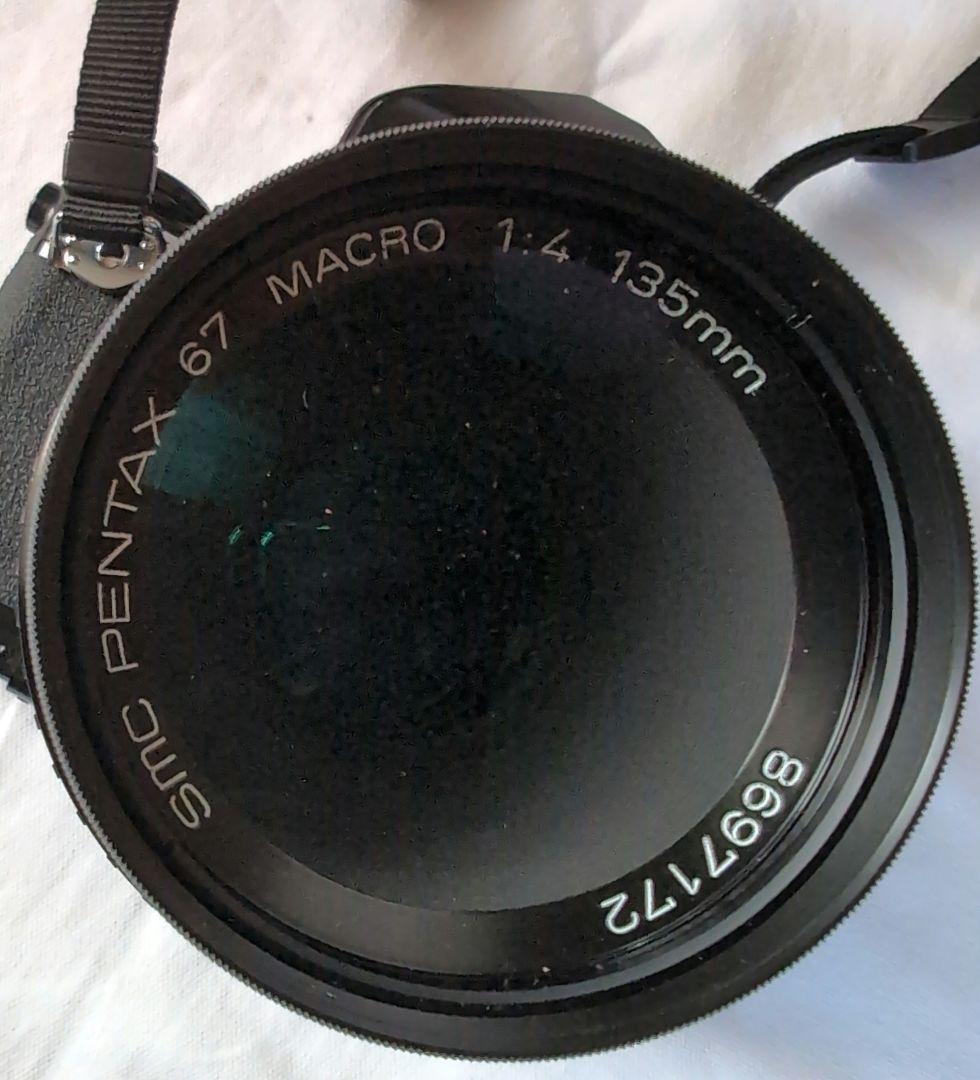 ペンタックス67TTL レンズ、ケースセット