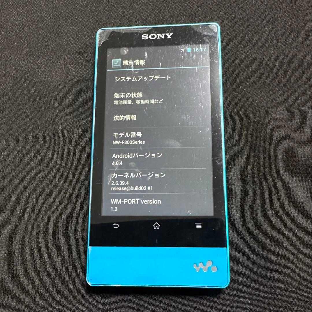 【動作確認済み】SONYウォークマン NW-F800シリーズNW-F807ブルー