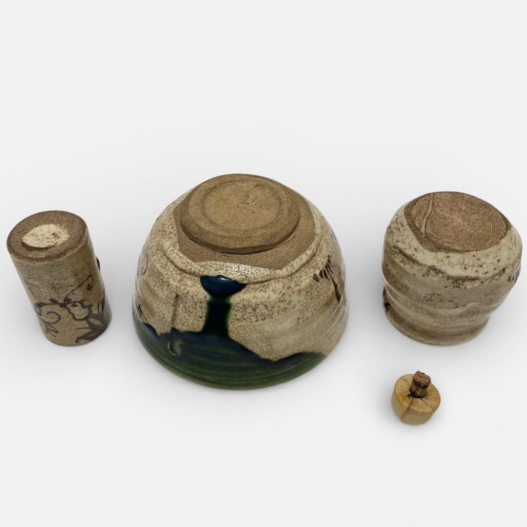 ◆桑茶箱 織部焼 茶箱セット 7点 茶道具
