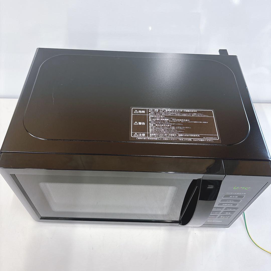 ⑥2023年製アイリスオーヤマPMB-T178-B簡単シンプル電子レンジ 黒色