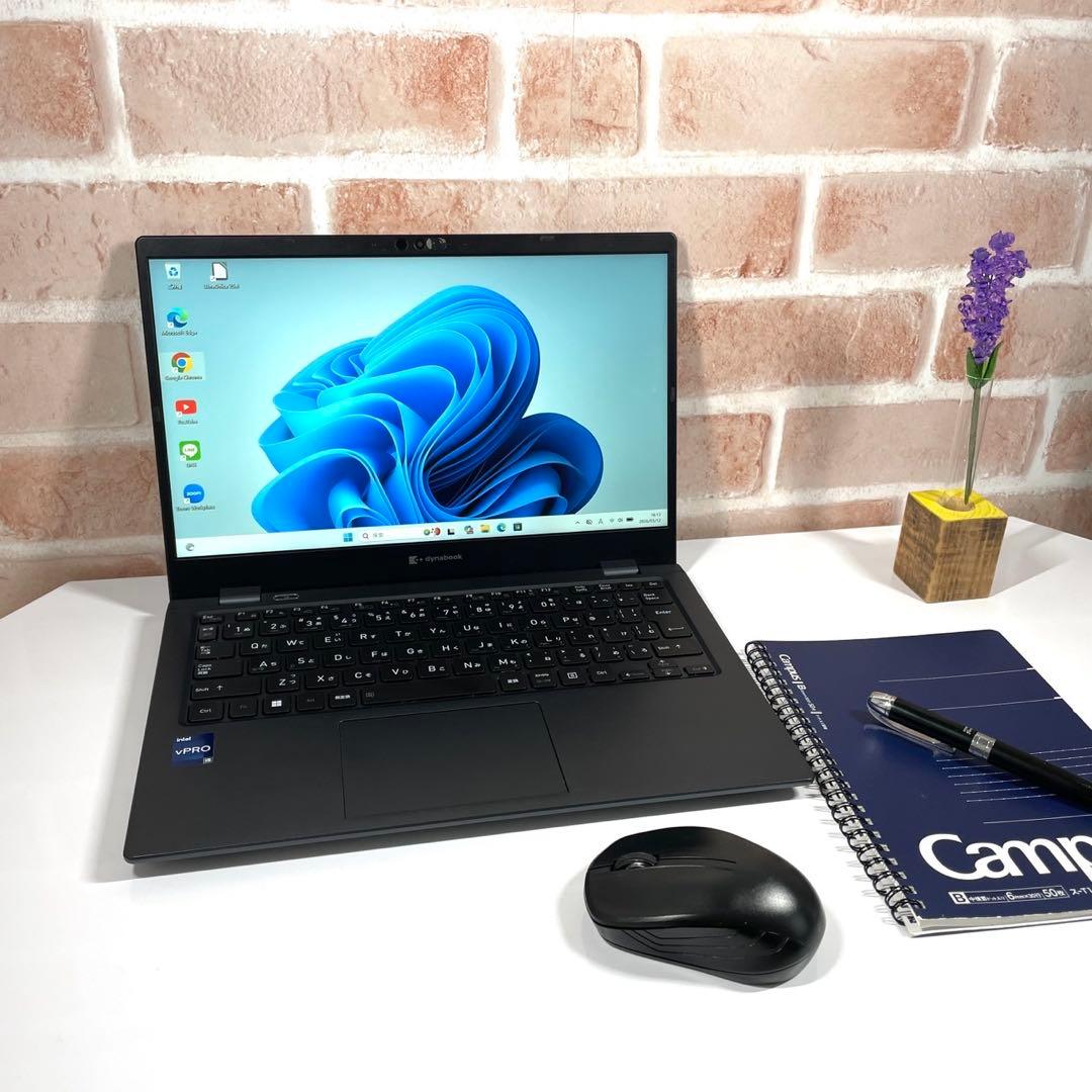 ★2023年製★ バッテリー良好 第12世代i5 dynabook ZZ1