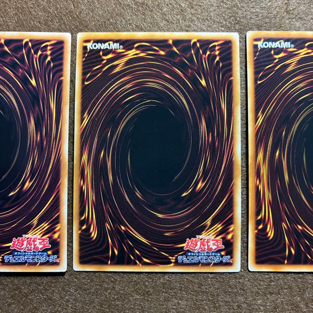 匿名配送　三幻神　VJMP-JP　サイン3枚セット　美品