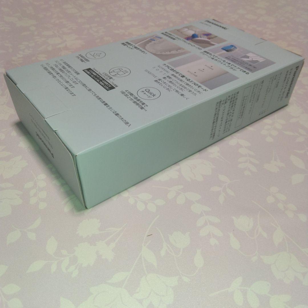 Panasonic EW-DM74ーW (Doltz[ドルツ］）音波振動ハブラシ