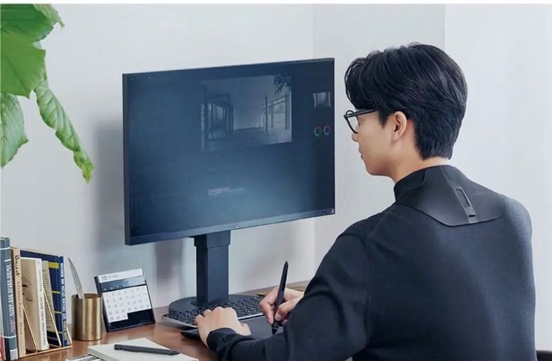 肩腰用 デバイス 充電式