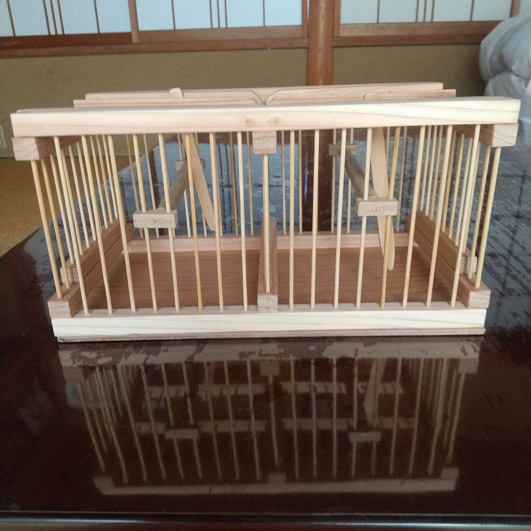 落とし籠