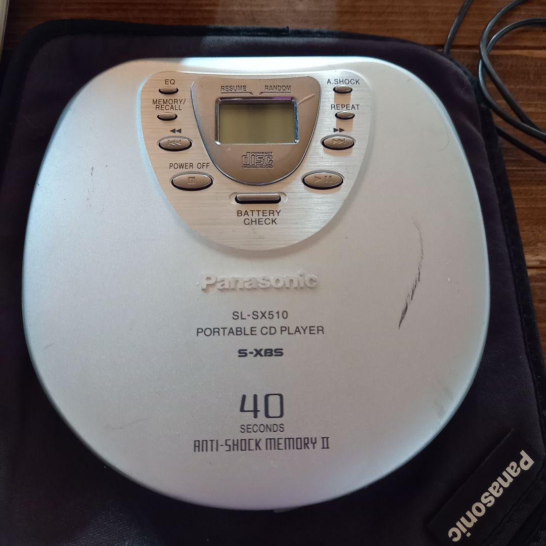 Panasonic　SL-SX510　動作確認済