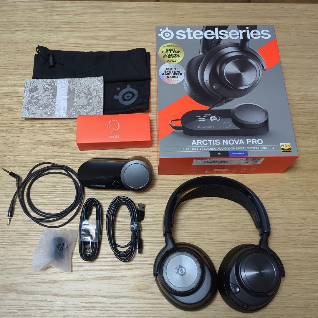 SteelSeries Arctis Nova Pro（有線） ヘッドセット