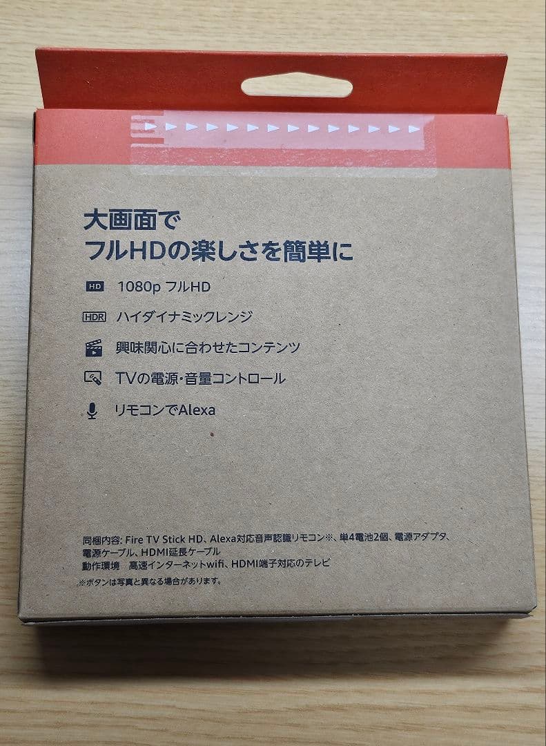 徳田努