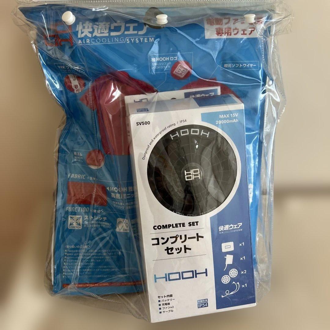 HOODH V771 半袖シャツ LL ネイビー コンプリートセット