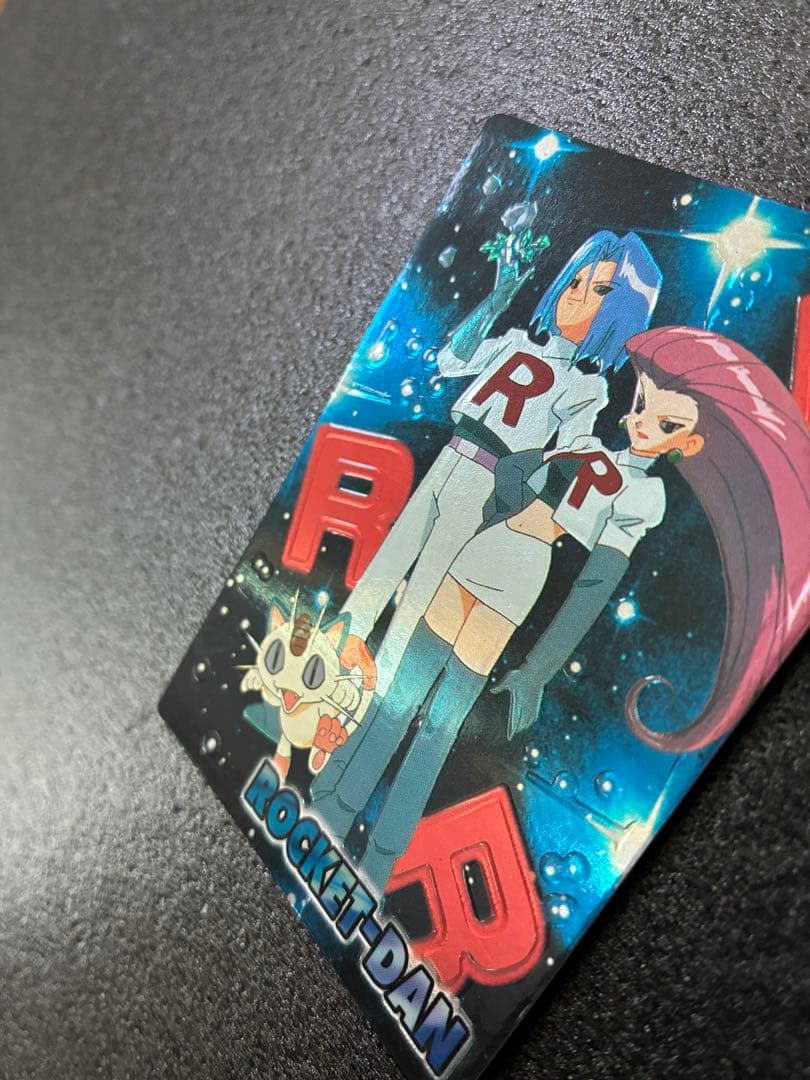 ポケモンゲットカードMeiji 明治　ロケット団 トレーディングカード　ニャース