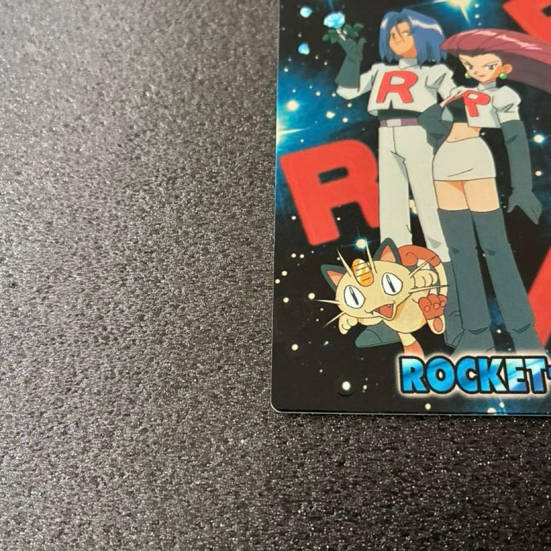 ポケモンゲットカードMeiji 明治　ロケット団 トレーディングカード　ニャース