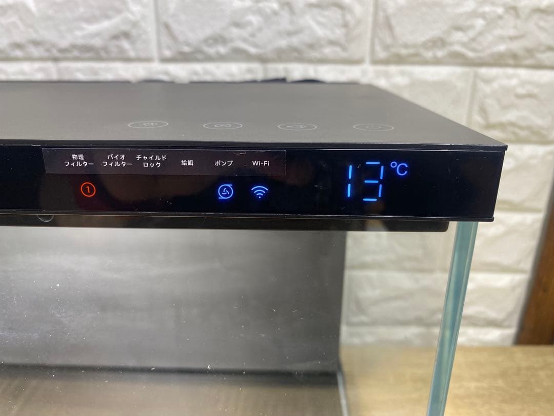 ✨ Biorium スマート水槽 WiFi対応 自動給餌