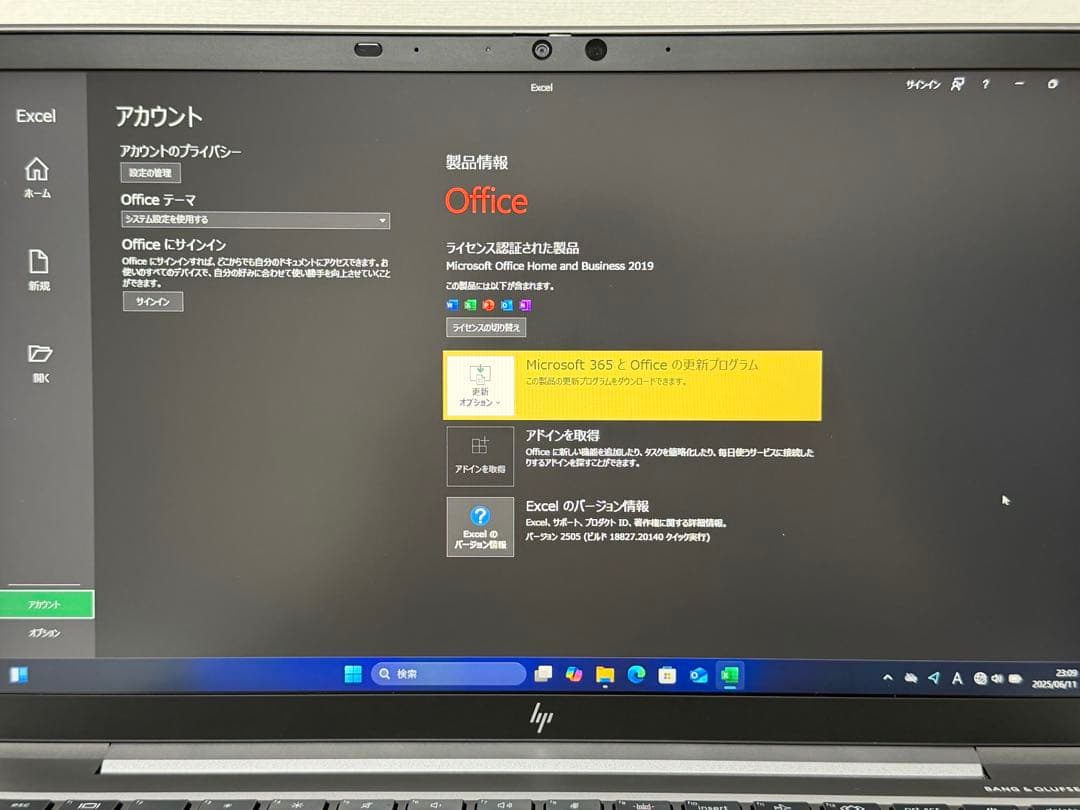 美品HP ZBook Firefly 14 G8 Corei7 16GB グラボ