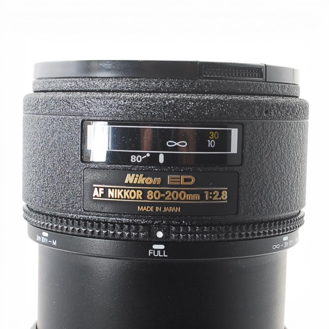 Nikon 80-200mm F2.8D ED 大三元 望遠ズーム
