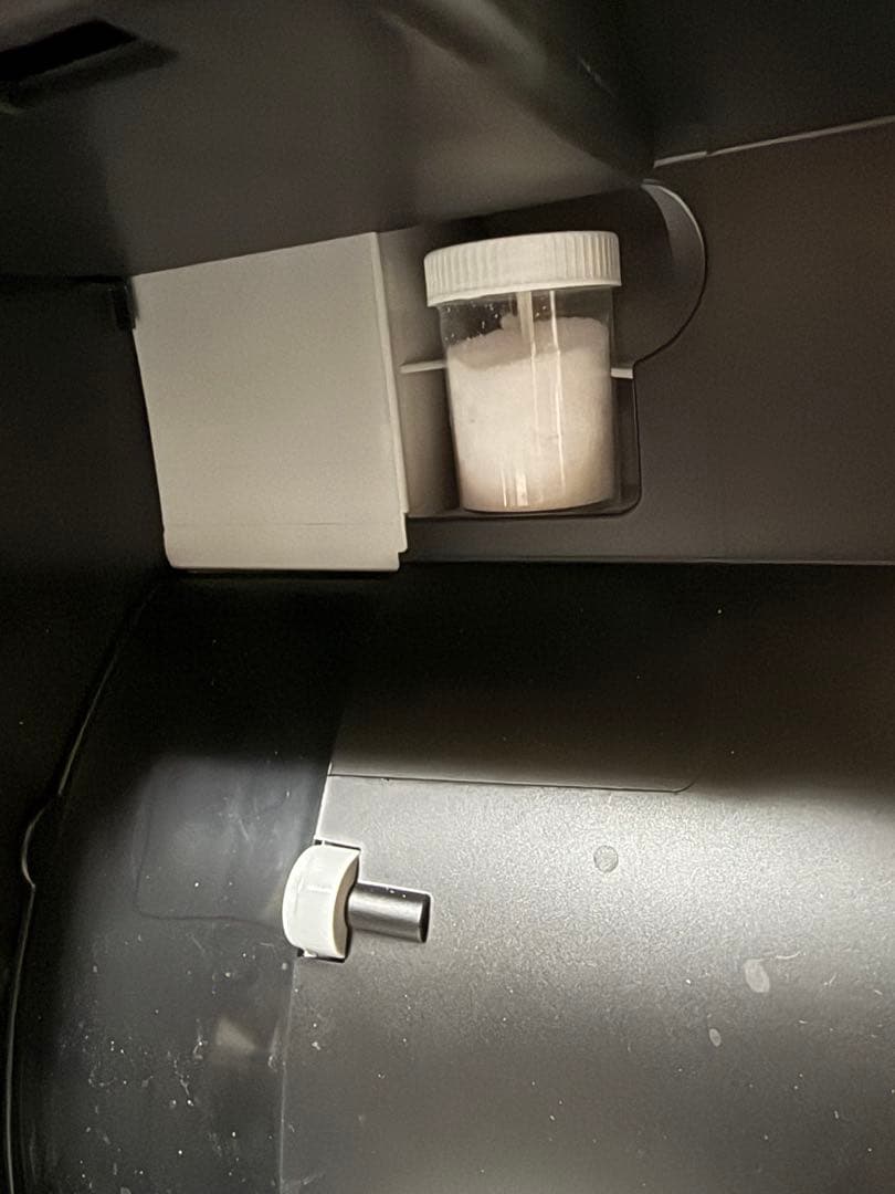 Virus washer 空気清浄機 SVW-AQA2000 20年製