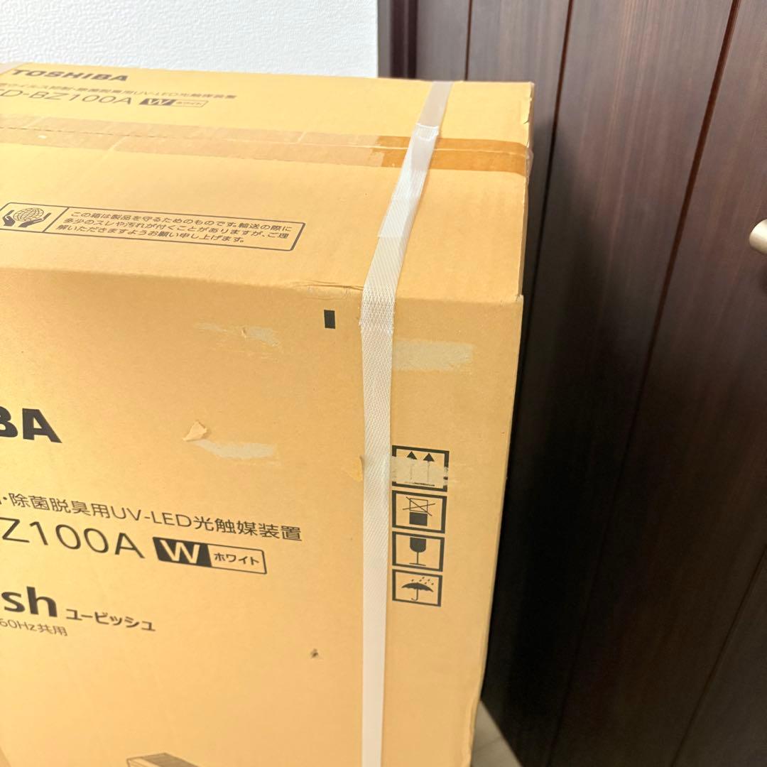 【新品未使用】東芝 TOSHIBA UVish CSD-BZ100A