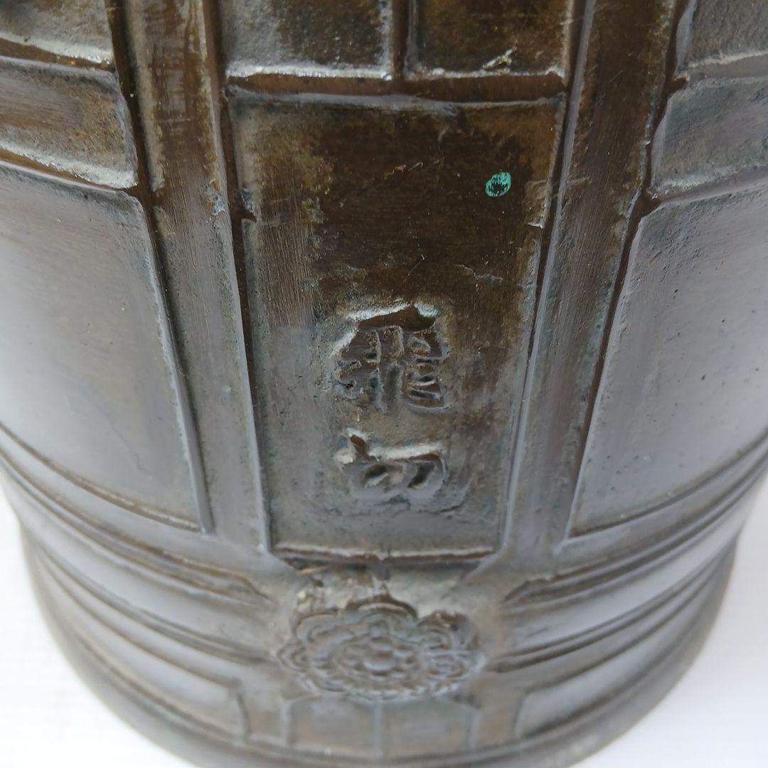 青銅製 獅子持ち手の工芸品