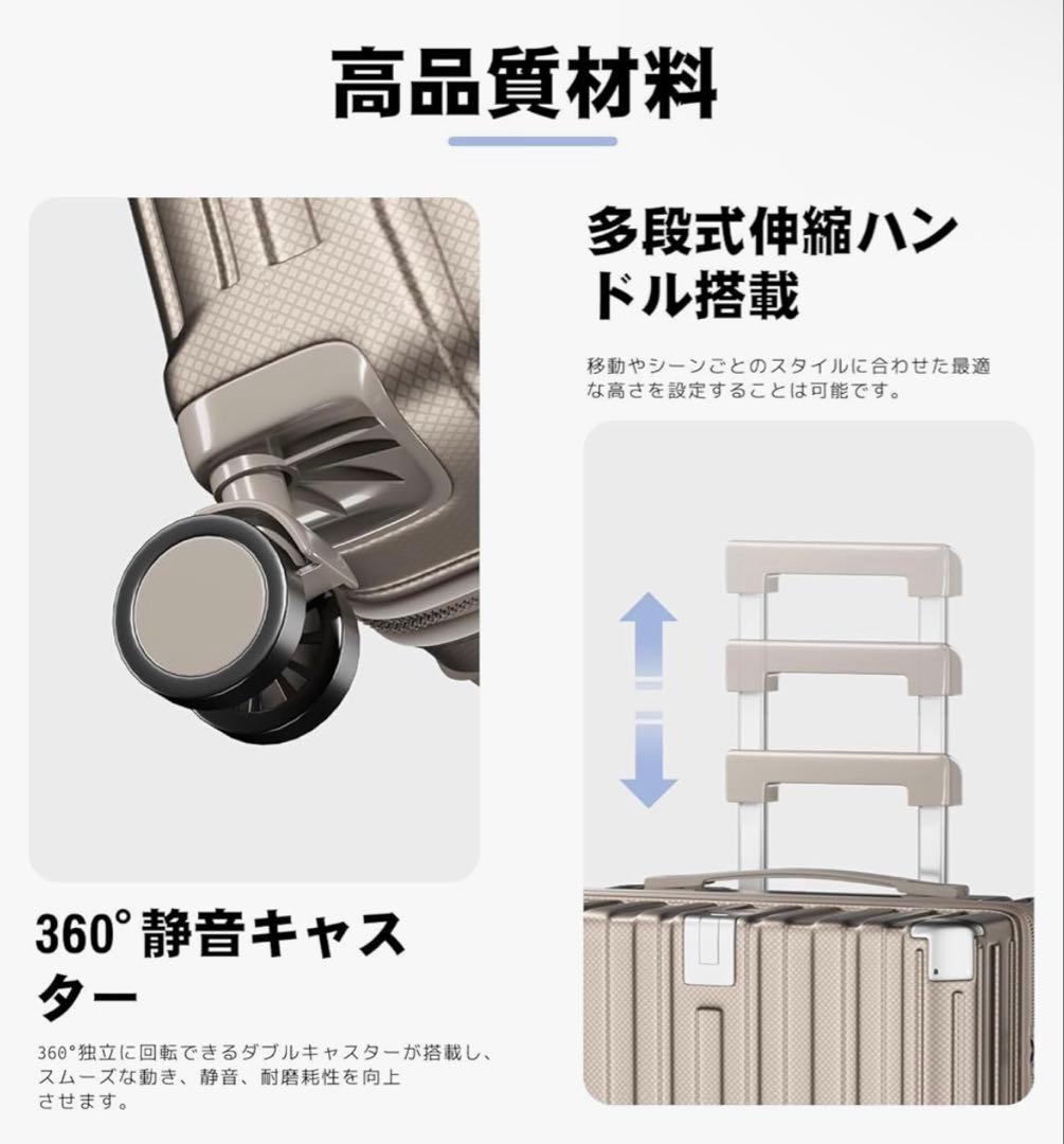 スーツケース キャリーケース Sサイズ TSAロック シャンパンゴールド