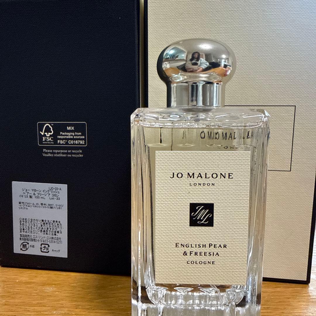 JO MALONE ENGLISH PEAR & FREESIA コロン