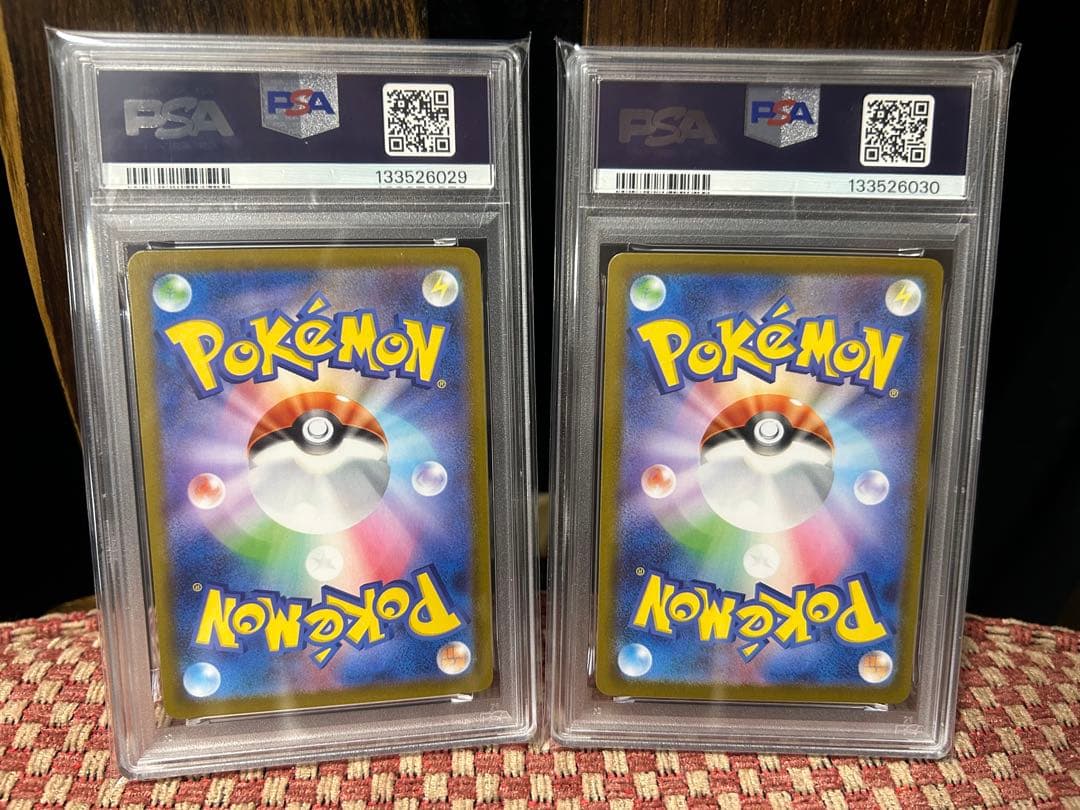 PSA10 メガゲンガーex RR ポケモンカード 連番