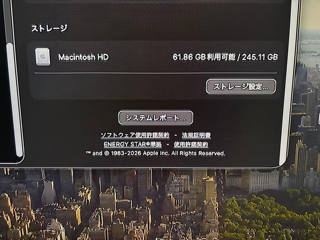 【美品Mac mini M1/ メモリ8GB / SSD 256GB / 完備品