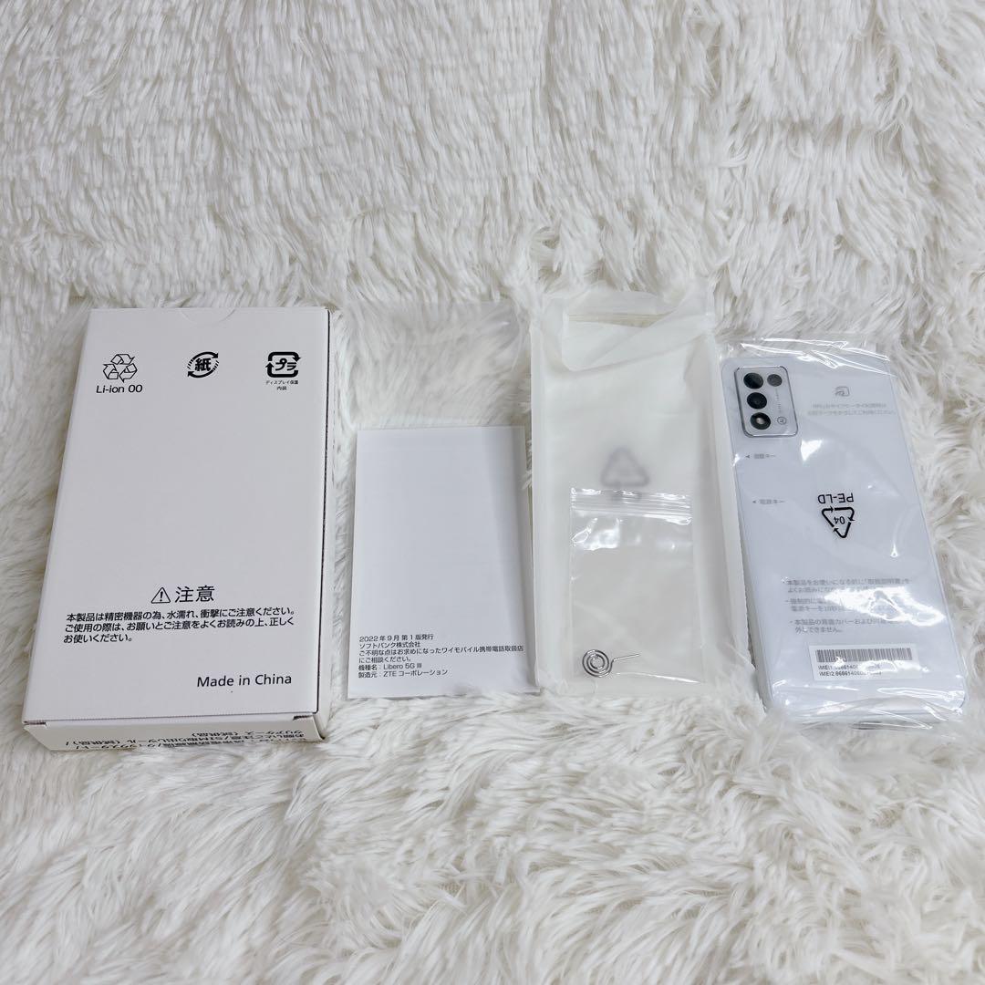 Libero 5G Ⅲ 本体