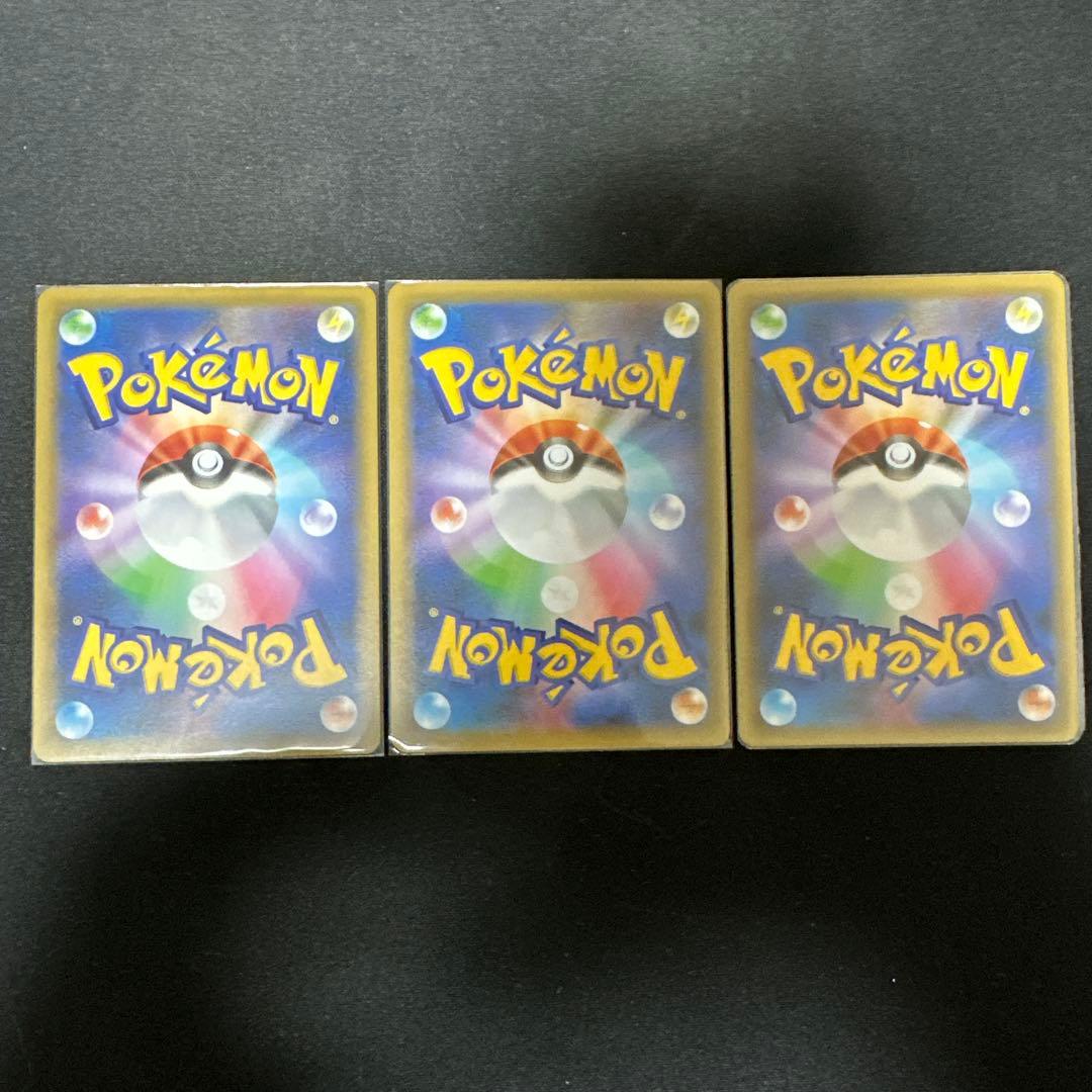 ポケモンカード 25th プロモ　コンプ　その他