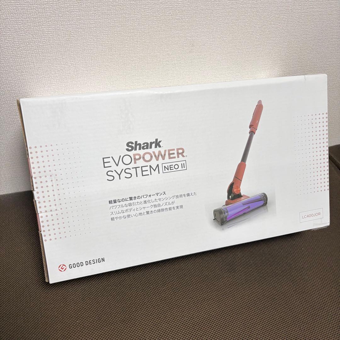 EVOPOWER SYSTEM NEO II LC400JOR ライトテラコッタ