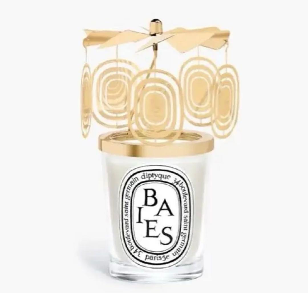 Diptyque ディプティック限定カルーセル