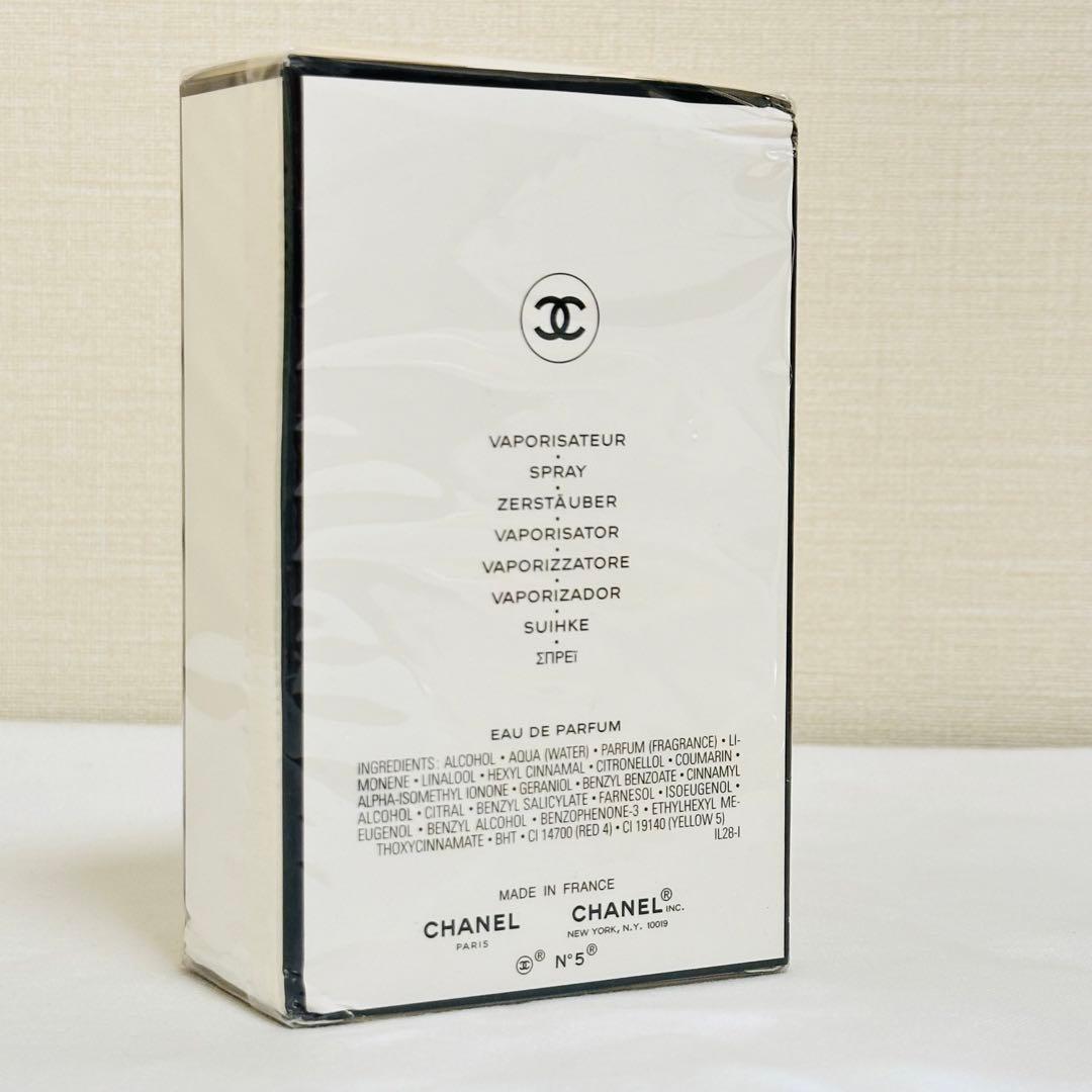 新品　シャネル N°5 オー　プルミエール オードパルファム　香水　100ml
