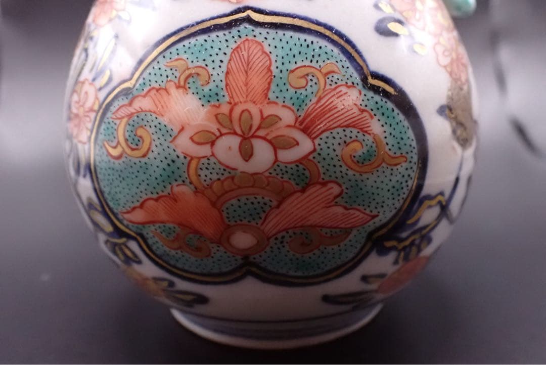 【金継ぎ用】徳利 古伊万里 金彩赤絵 桜尽くしの図 骨董品 アンティーク（黄③）