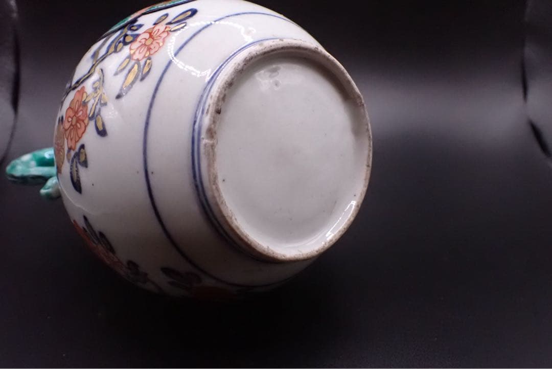 【金継ぎ用】徳利 古伊万里 金彩赤絵 桜尽くしの図 骨董品 アンティーク（黄③）