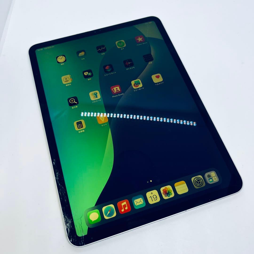 【訳あり】 iPad Pro 11インチ 第1世代 初代 Cellularモデル