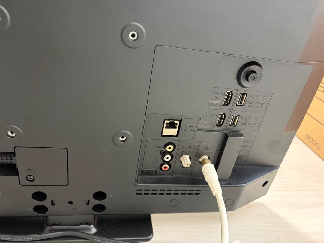 シャープ 24型 液晶テレビ 2T-C24DE