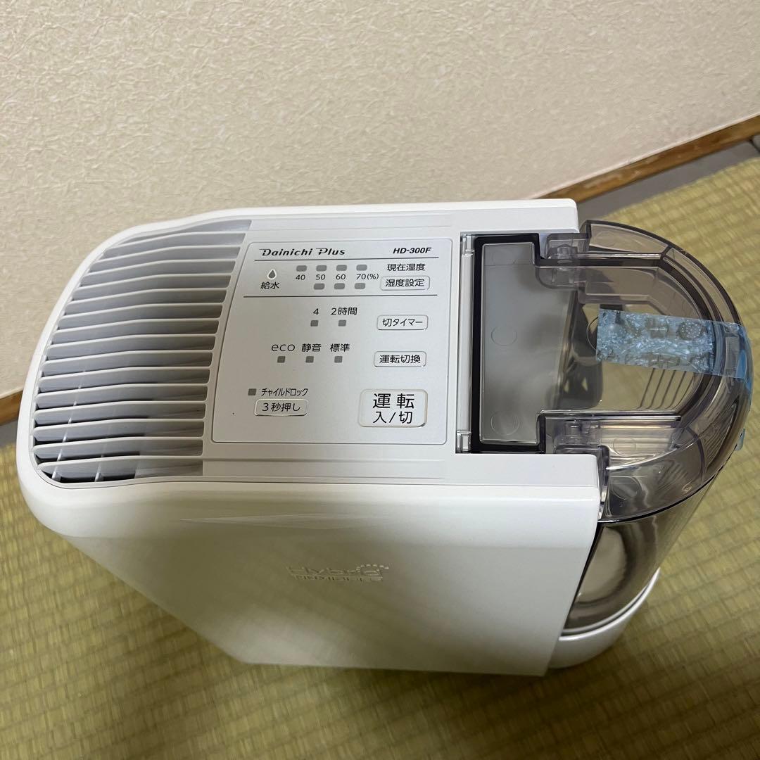 エー ⭐︎新品未使用⭐︎ ダイニチ　ハイブリッド式加湿器