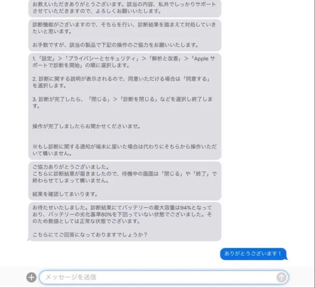 Apple iPad Pro 11インチ 第3世代　スペースグレー　ペンシル付き