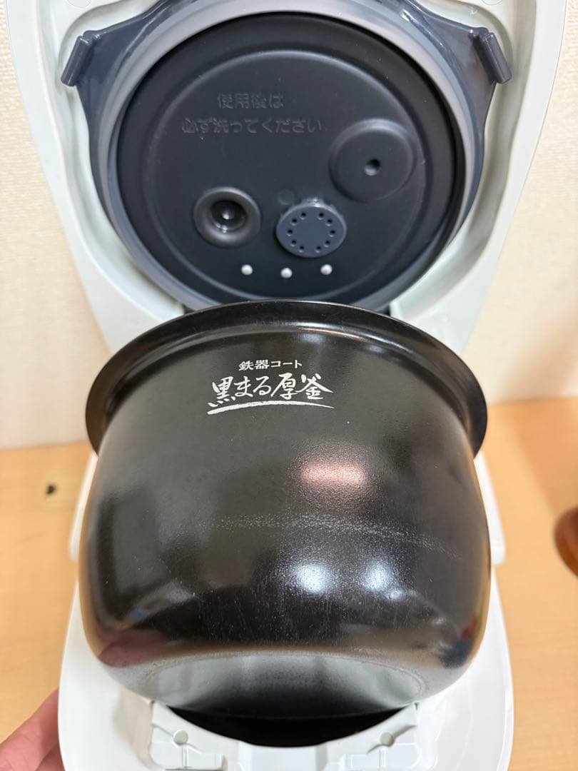 象印 NW-CB10 圧力IH炊飯器 美品 通電確認済2023年製