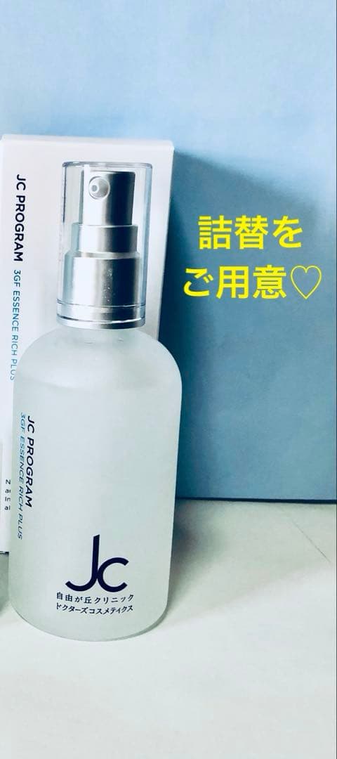 こうちゃん✨４点❤︎
