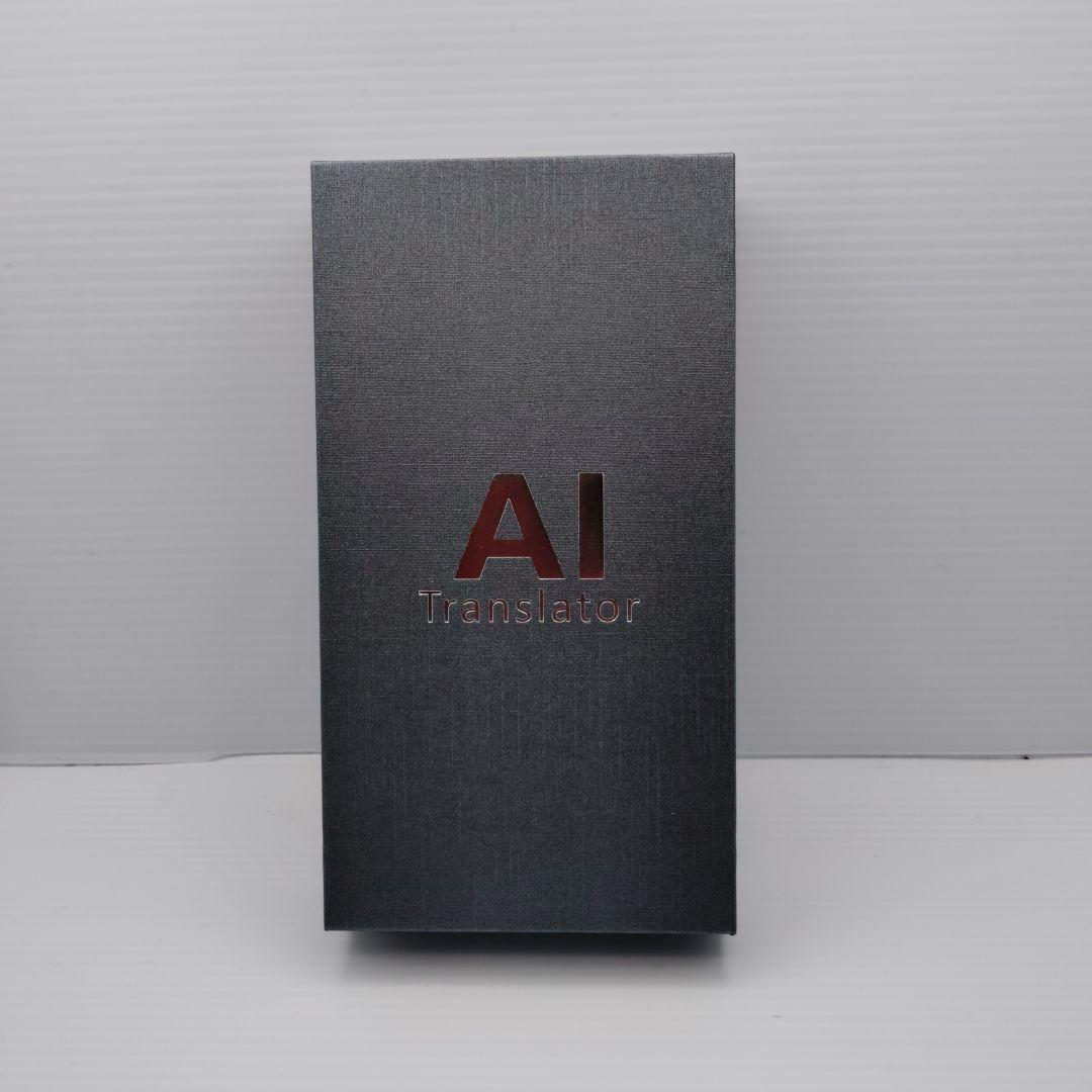 【新品未使用】AUTOOSE AI翻訳機 音声翻訳機 ChatGPT搭載