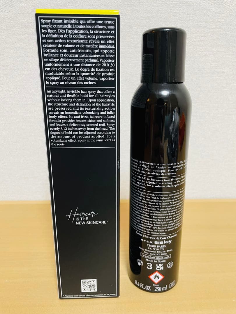 新品Sisley Le Spray Fixant Invisible 250ml