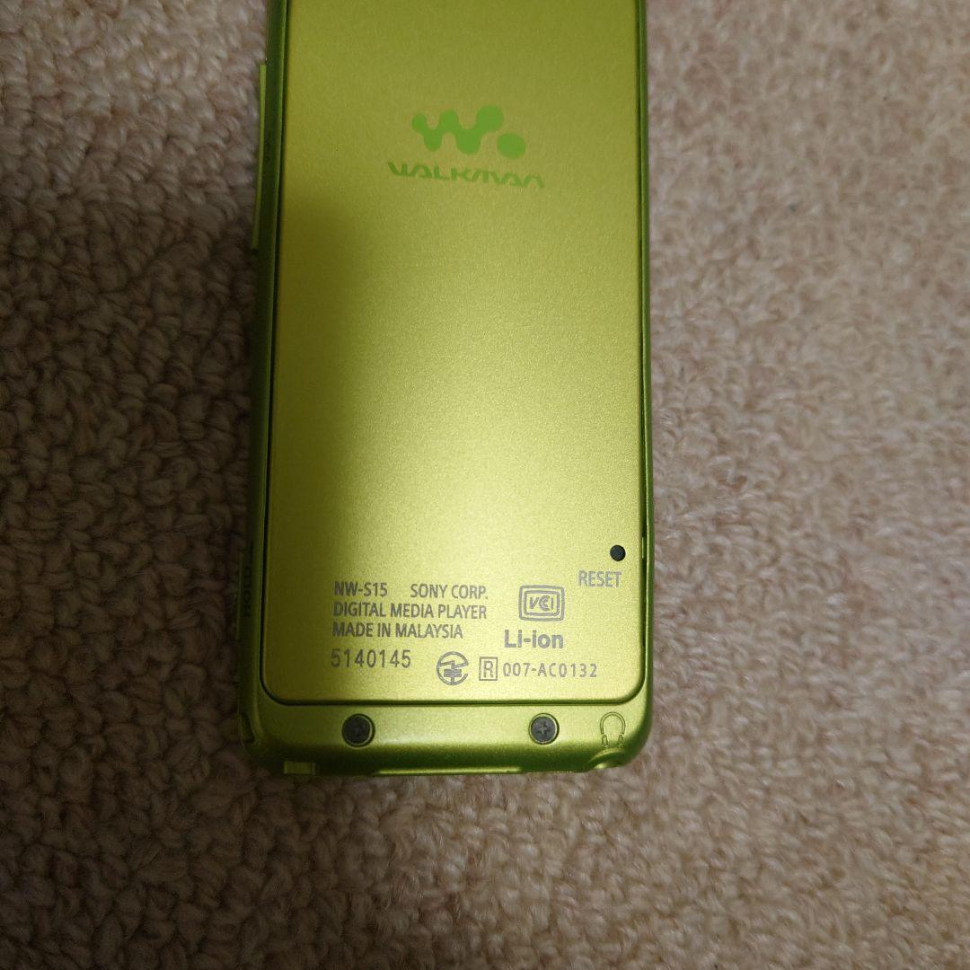 SONY NW-S15 グリーン デジタルオーディオプレーヤー