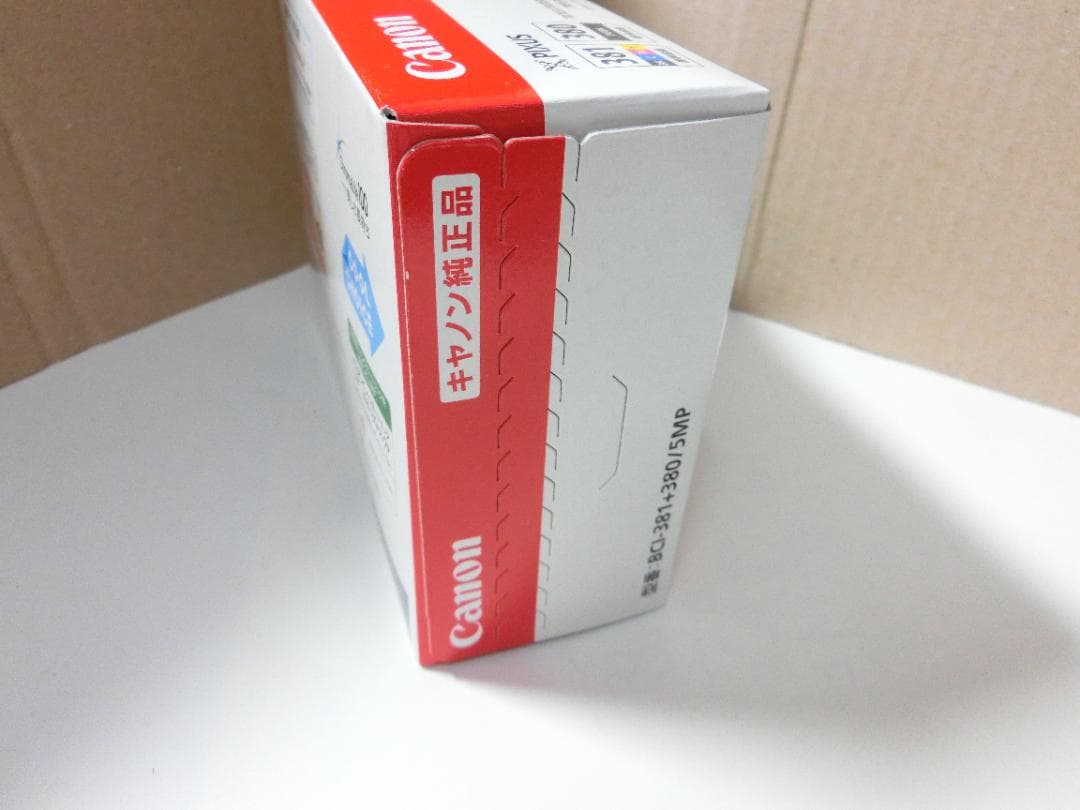 キャノンインクカートリッジ　BCI-381+380/6MP他　新品＋開封使用品