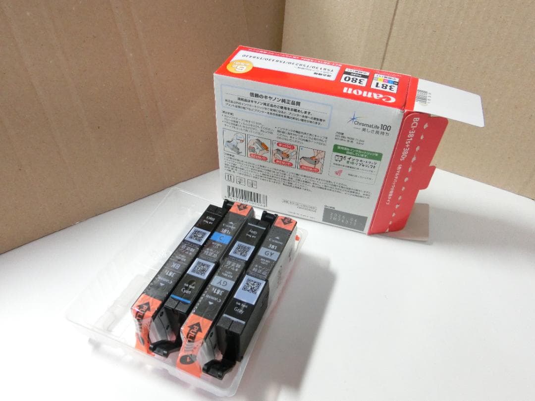 キャノンインクカートリッジ　BCI-381+380/6MP他　新品＋開封使用品
