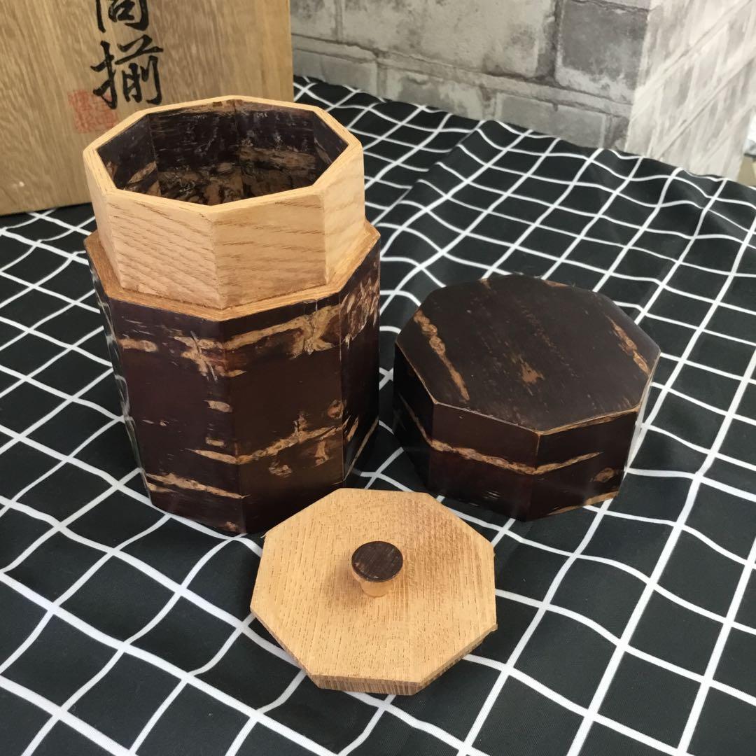 桜皮細工　御茶筒揃　木地　本けやき　八角茶筒