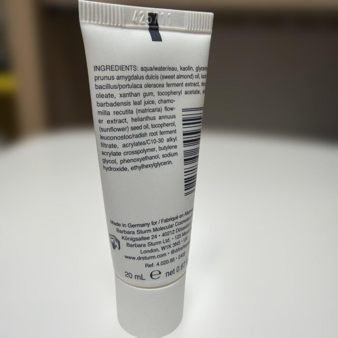 パック・フェイスマスク Dr. Barbara Sturm Face Mask 20ml