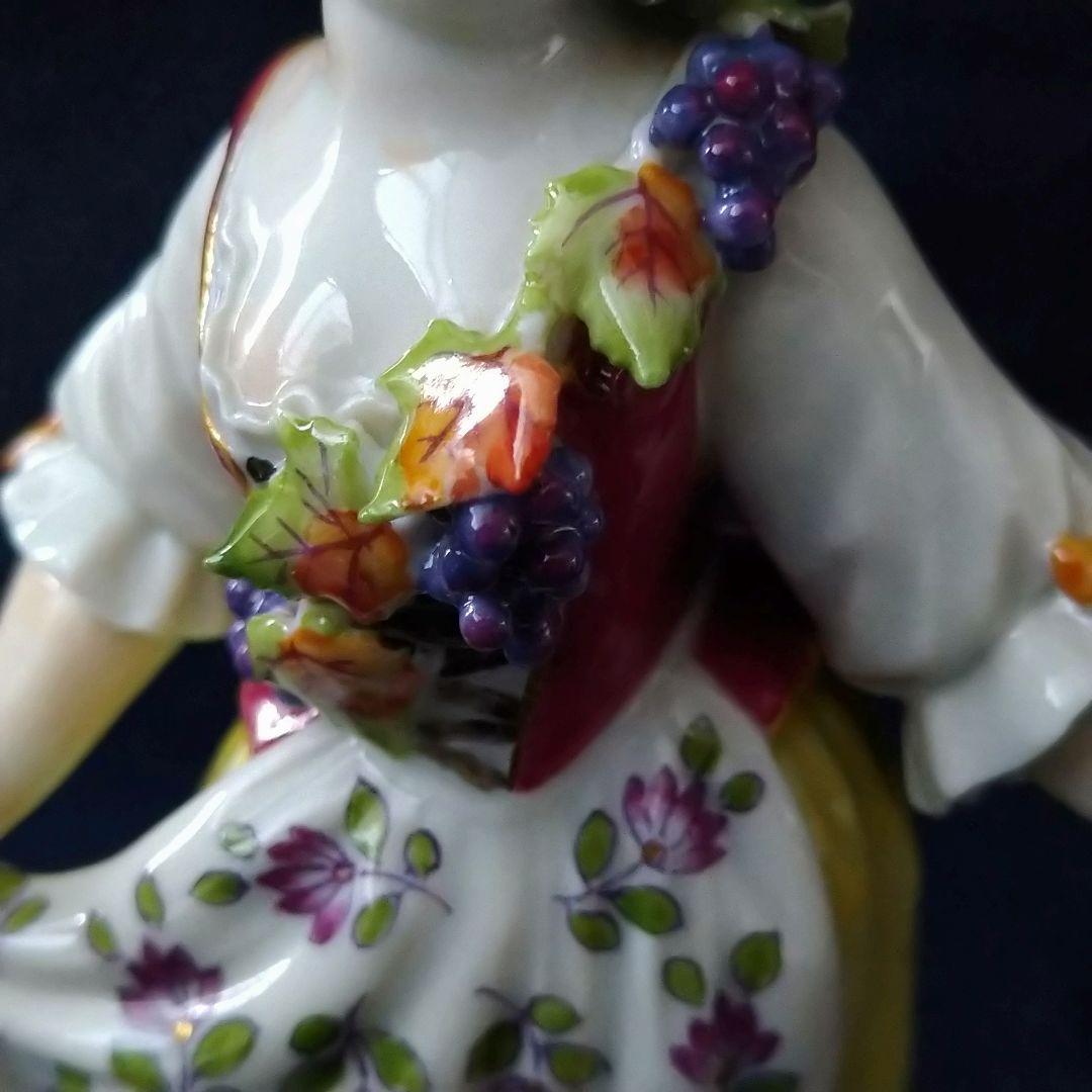 りんごミカンマイセン(Meissen)フィギュリン『葡萄を持つ庭師の少女』