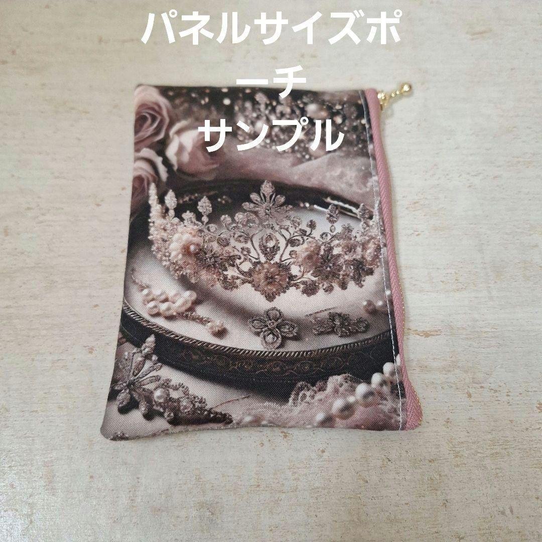 ロリータ風ドールと小動物パネル生地　ハンドメイド