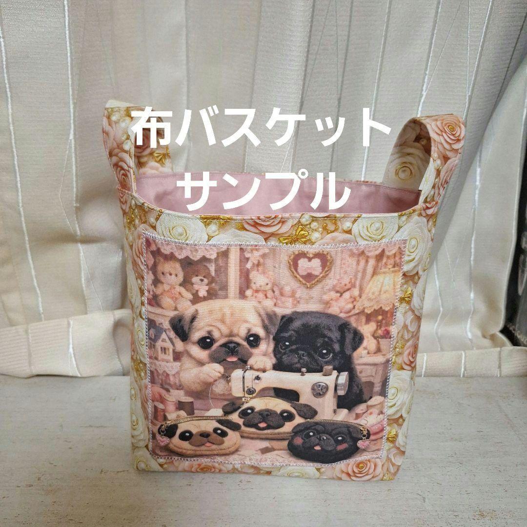 ロリータ風ドールと小動物パネル生地　ハンドメイド